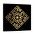 Al-Qawiyyu Kufi Style Islamic Calligraphy Wall Art