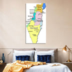 Minimalist Israel Map Wall Art