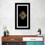 Al-Awwal Kufi Style Islamic Calligraphy Wall Art