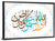 Allah Is The Light Of The Heavens & The Earth Islamic Calligraphy Wall Art